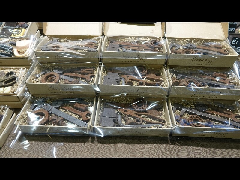 Epoqu auto 20241109 237 