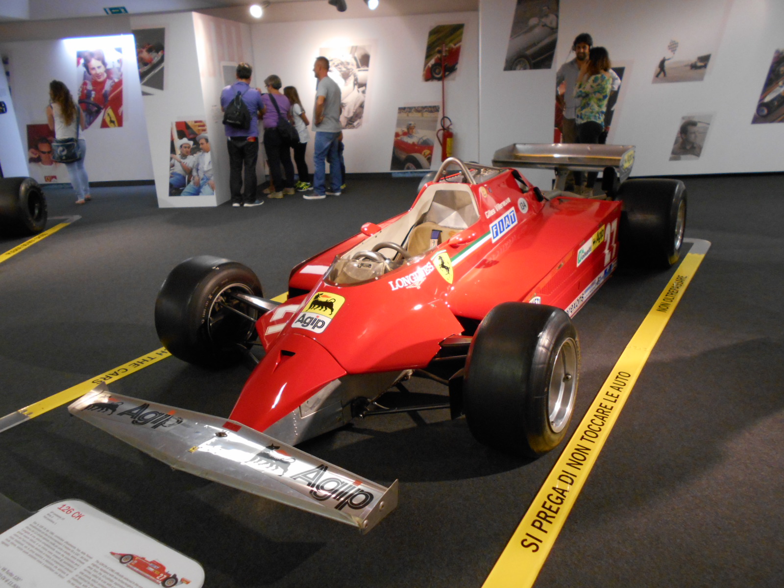 Maranello Musée Ferrari 24 09 2016 (47)