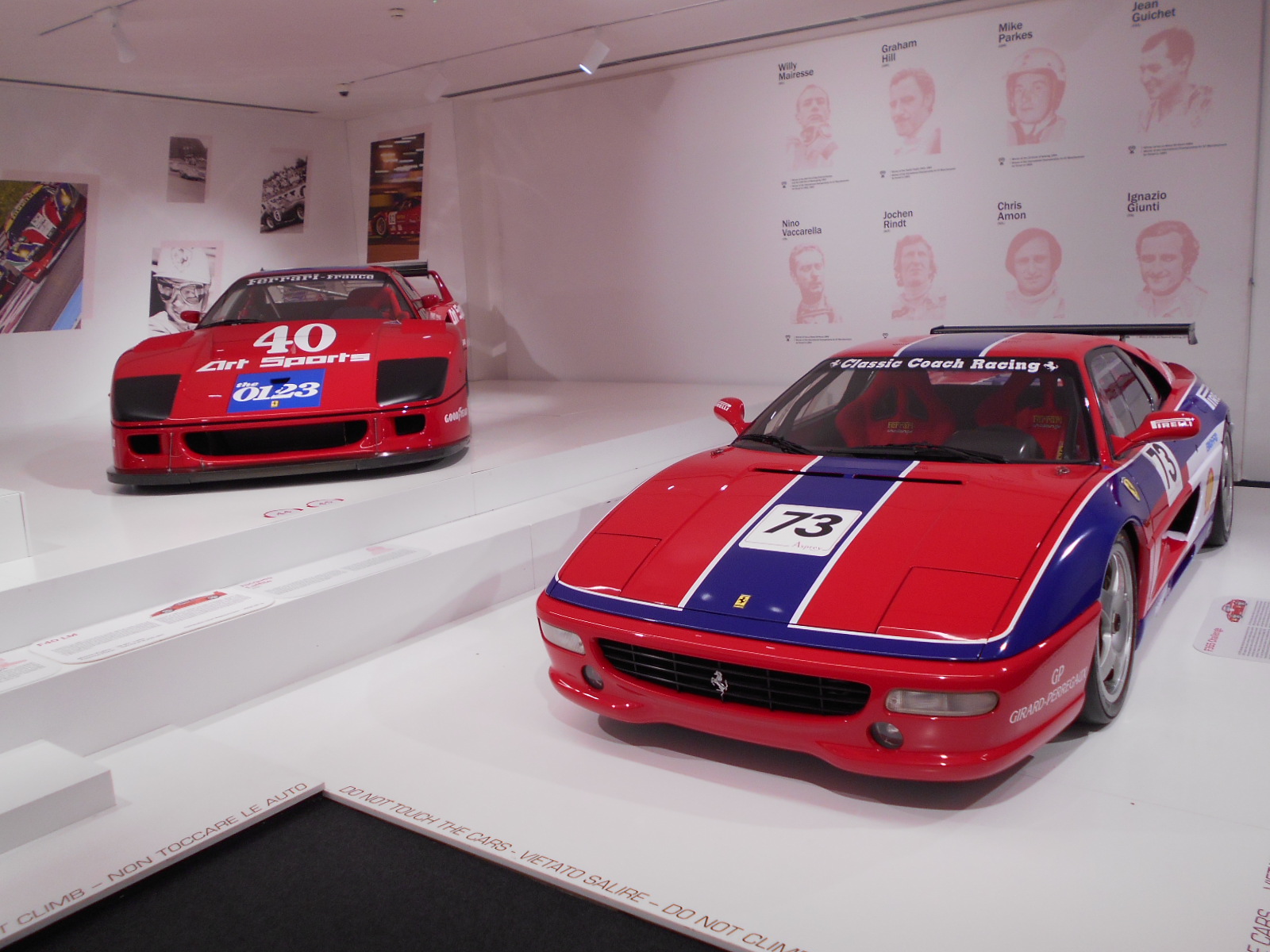 Maranello Musée Ferrari 24 09 2016 (70)