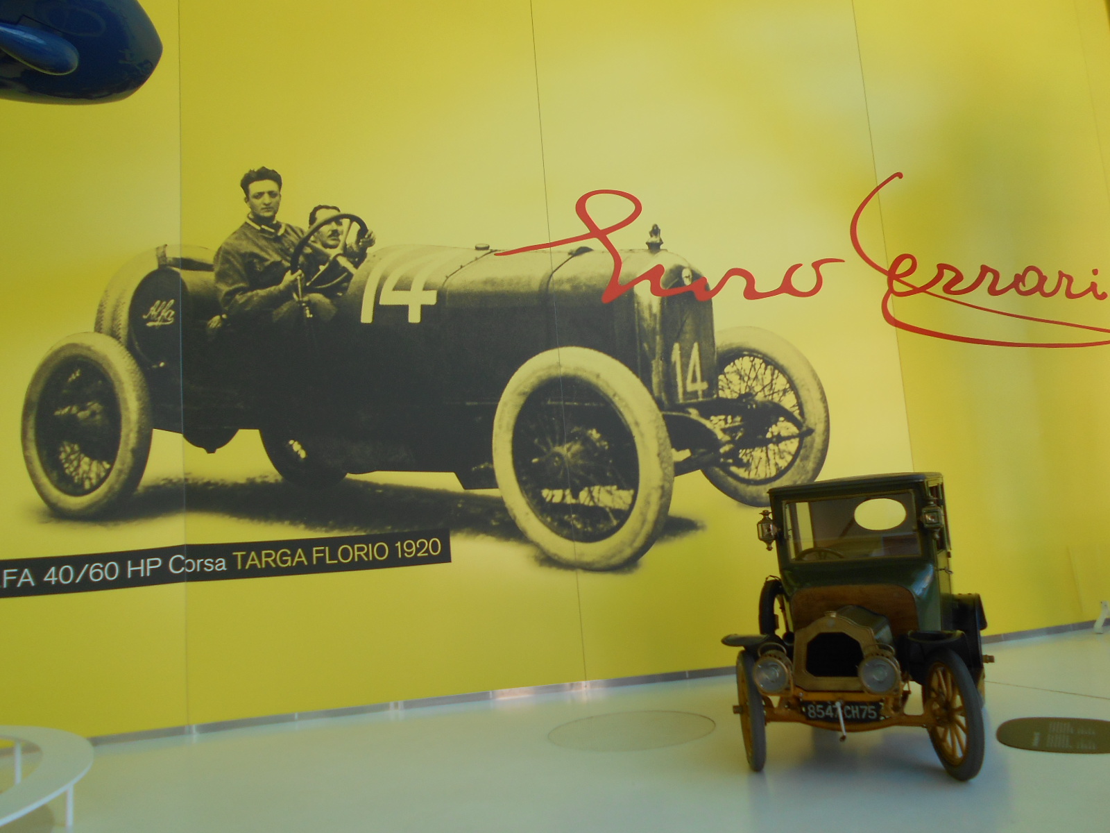 Modéna Musée Enzo Ferrari 24 09 2016 (1)