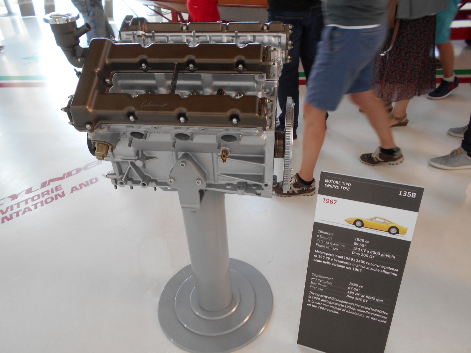 Modéna Musée Enzo Ferrari 24 09 2016 (55)