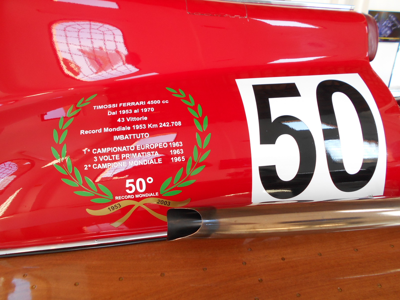 Modéna Musée Enzo Ferrari 24 09 2016 (71)