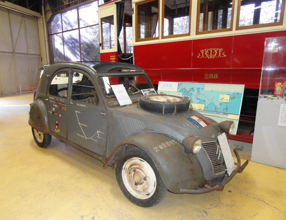 Musée Henri Malartre (93)